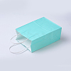 Pure Color Kraft Paper Bags AJEW-G020-D-14-2
