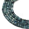 Natural Blue Tourmaline Beads Strands G-E608-B05-3