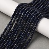 Dyed Natural Malaysia Jade Rondelle Beads Strands G-E316-2x4mm-16-5