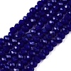 Opaque Solid Color Imitation Jade Glass Beads Strands EGLA-A044-P1mm-D07-1