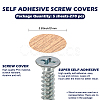 5 Sheets PVC Self-Adhesive Stickers DIY-SP0006-19B-3