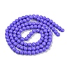 Painted Glass Bead Strands DGLA-S071-8mm-B41-5