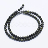 Natural Serpentine/Green Lace Stone Beads Strands G-P345-01-12mm-2