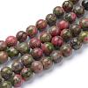 Natural Unakite Bead Strands G-R345-8mm-49-1