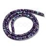 Synthetic Imperial Jasper Dyed Beads Strands G-K343-C39-05-3