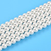 Baking Paint Pearlized Glass Pearl Bead Strands HY-N002-4mm-A11-2