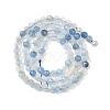 Natural Aquamarine Beads Strands G-F509-10-4mm-A-3