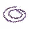 Natural Amethyst Beads Strands G-G779-05-4