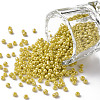 (Repacking Service Available) Glass Seed Beads SEED-C021-2mm-122-1