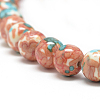 Synthetic Ocean White Jade Beads Strands G-S252-10mm-06-2