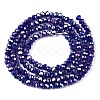 Electroplate Glass Beads Strands LS-EGLA-A044-P1mm-B07-3