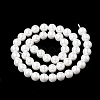 Shell Pearl Beads Strands BSHE-S301-10mm-04-2