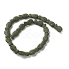 Fish Dyed Natural Lava Rock Beads Strands G-O126-01A-03-2