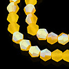 Imitate Austrian Crystal Bicone Frosted Glass Beads Strands EGLA-A039-T4mm-MB22-4