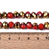 Electroplate Opaque Glass Beads Strands EGLA-A034-P8mm-O10-4
