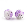 Drawbench & Baking Paint Glass Beads Strands GLAA-S176-16mm-11-1