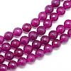 Natural White Jade Bead Strands X-G-R346-6mm-11-1