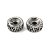 Column 304 Stainless Steel Beads STAS-E214-09AS-02-1