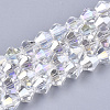 Electroplate Glass Beads Strands EGLA-Q118-6mm-B17-1