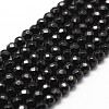 Natural Dyed & Heated Black Onyx Beads Strands X-G-D840-22-4mm-1