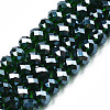 Glass Beads Strands GR12MMY-68L-1