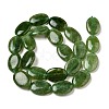 Natural Dyed Malaysia Jade Beads Strands G-B137-A01-01F-3
