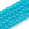 Baking Paint Imitation Jade Glass Round Bead Strands X-DGLA-Q021-4mm-07-1