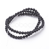 Natural Lava Rock Beads Strands X-g434-7-2