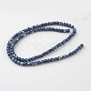 Natural Ocean White Jade Bead Strands G-G916-4mm-05-2