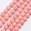 Natural Malaysia Jade Beads Strands G-A146-8mm-B08-2