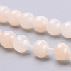 Natural Dyed Yellow Jade Gemstone Bead Strands X-G-R271-8mm-Y03-2