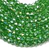Glass Beads Strands EGLA-S056-2mm-06-2