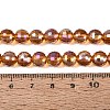 Transparent Glass Beads Strands GLAA-Q107-02A-08-4