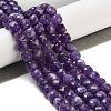 Natural White Jade Beads Strands G-H028-A09-02-1