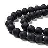Dyed & Heated Natural Black Agate Bead Strands G-H056-8mm-3