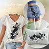 Computerized Embroidery Polyester Ornament Accessories DIY-WH20063-032A-5