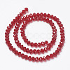 Glass Beads Strands EGLA-A034-T2mm-D07-2