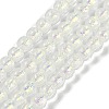 Handmade Foil Lampwork Beads Strands FOIL-K003-06B-10-1