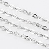 Iron Cable Chains CH-0.7PYSZ-N-1