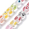 Handmade Evil Eye Lampwork Beads Strands LAMP-F035-15B-1