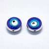 Alloy Beads X-ENAM-S117-08-2