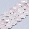Natural Rose Quartz Beads Strands G-S357-E01-07-1