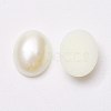 Acrylic Imitation Pearl Cabochons X-MACR-E007-8x10mm-J02-2