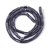 Cat Eye Beads Strands CE-T002-03-2