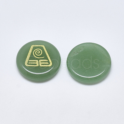 Natural Green Aventurine Cabochons G-T122-37G-1