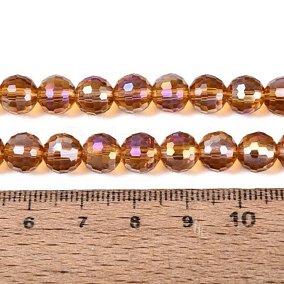 Transparent Glass Beads Strands GLAA-Q107-02A-08-1