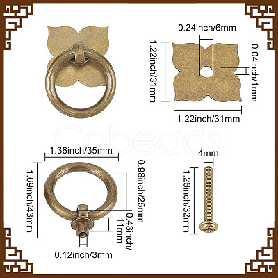 Clover Brass with Iron Drawer Pull Drop Handles KK-WH0079-64-1