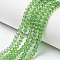 Glass Beads Strands, Faceted, Rondelle, Lime, 6x5mm, Hole: 1mm, about 83~85pcs/strand, 38~39cm