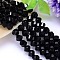 K9 Glass, Faceted Polyhedron Imitation Austrian Crystal Bead Strands, Grade AAA, Black, 8mm, Hole: 0.9~1mm, about 50pcs/strand, 15.7 inch