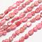 Natural Argentina Rhodochrosite Bead Strands, Tumbled Stone, Nuggets, 3~14x3~14mm, Hole: 1mm, about 15.35 inch